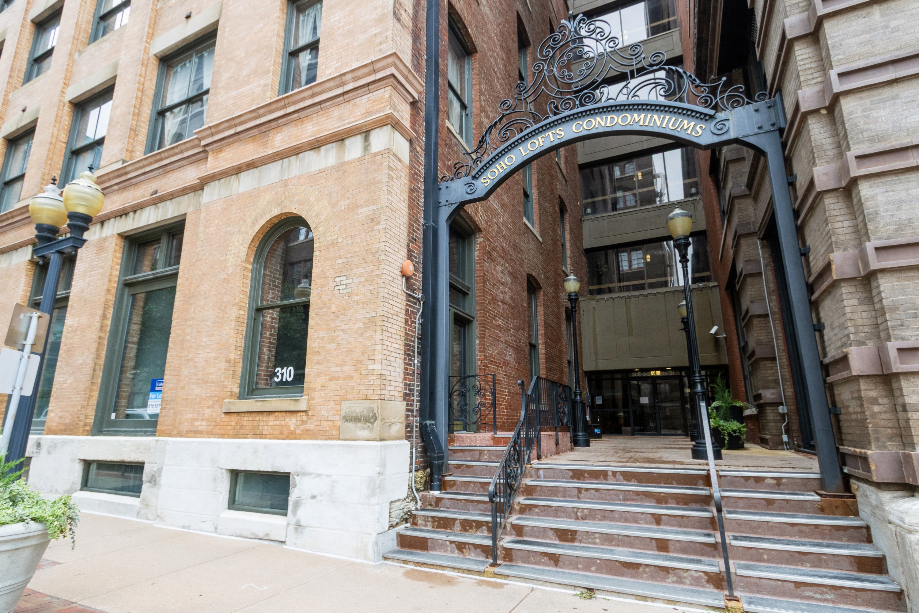 308 West 8th Street - 1